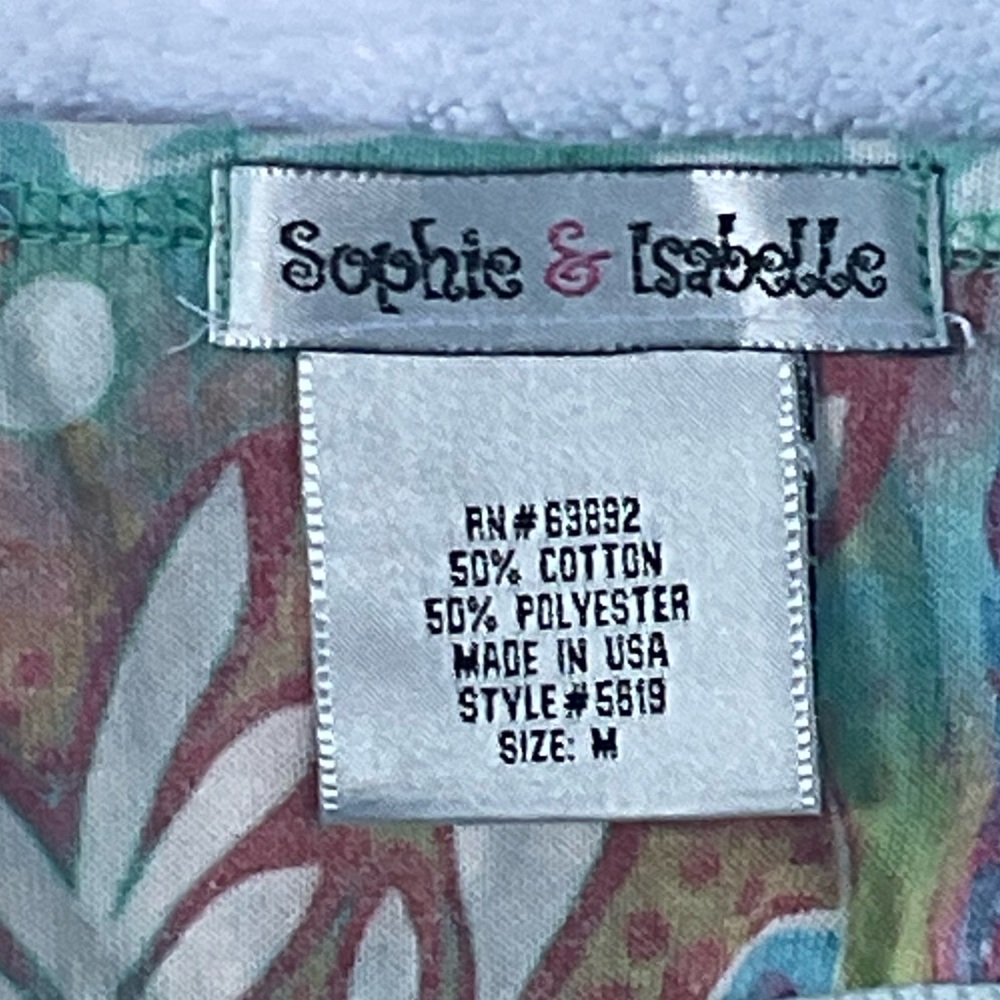 Sophie & Isabelle Sport Tank W/ Support Camisole; NWT; M - Picture 7 of 11